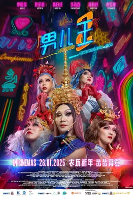 亚洲手机电影